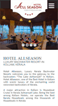 Mobile Screenshot of hotelallseason.com